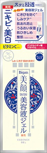 明色美顔薬用美白美容液ジェル 【 明色化粧品 】 【 化粧品 】明色美顔 薬用美白美容液ジェル４５Ｇ×48点セット tt
