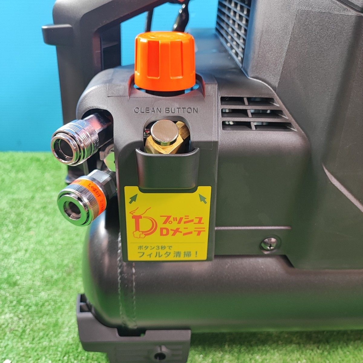 MAX 高圧常圧兼用エアコンプレッサー