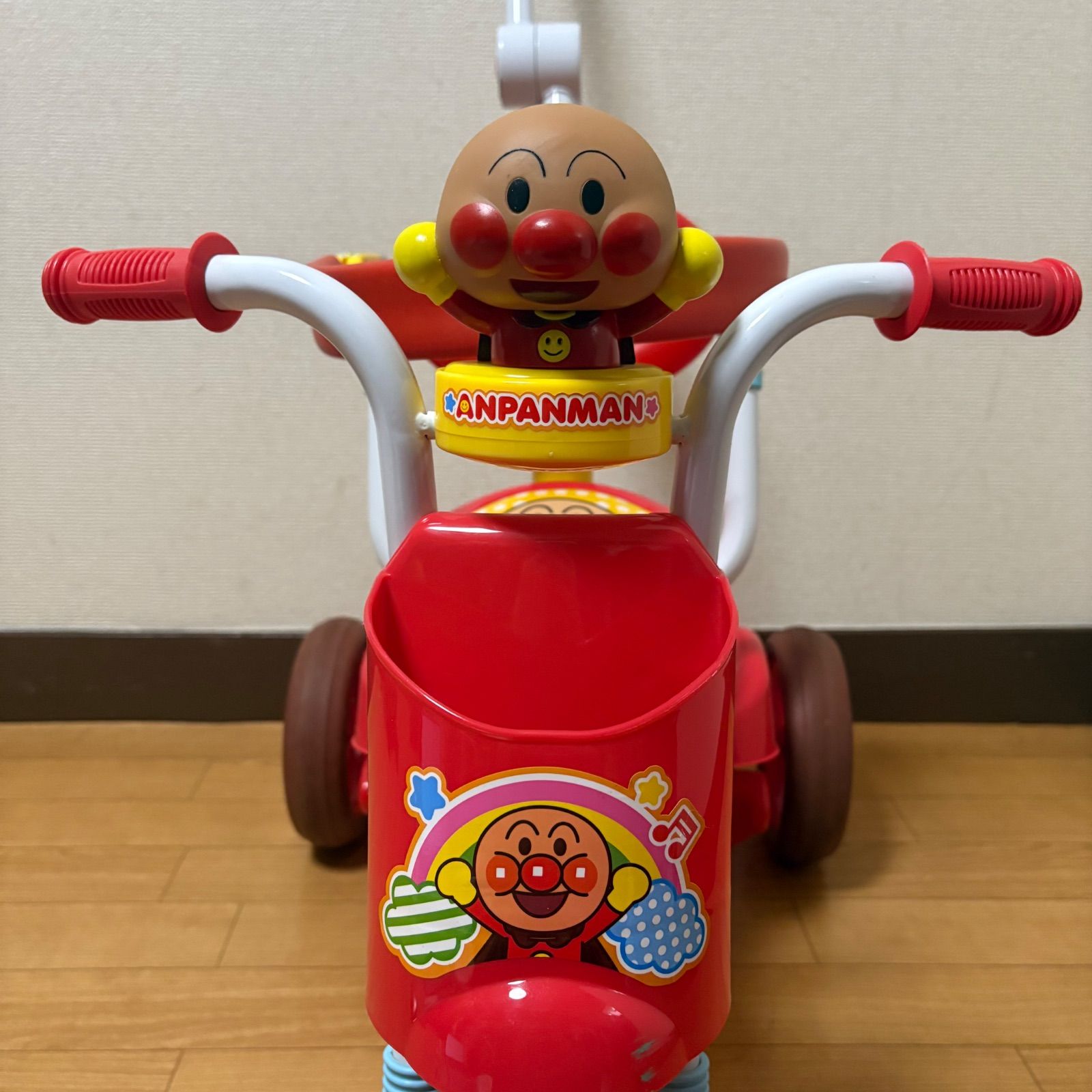 オールインワンUPII 折りたたみ