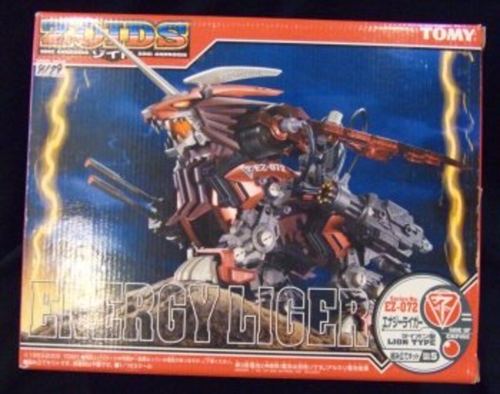 トミー 新ゾイドガイロス帝国 ネオゼネバス メカ生体ゾイド エナジーライガー<ライオン型> EZ072