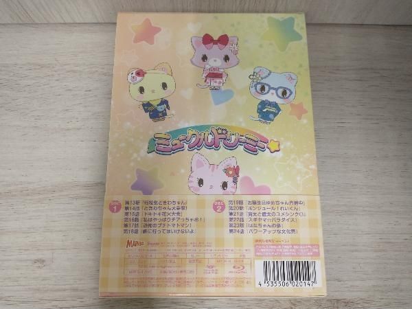 Amazon.co.jp: 『ミュークルドリーミー』Blu-ray dream.04