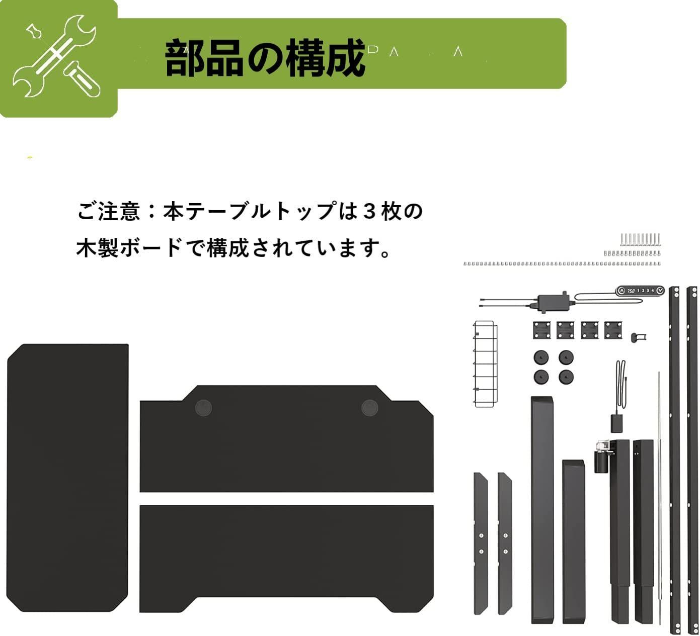 パソコンデスク デスク