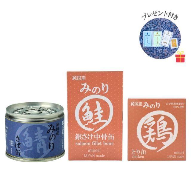 2025年最新】Yahoo!オークション -錦光山の中古品・新品・未使用品一覧