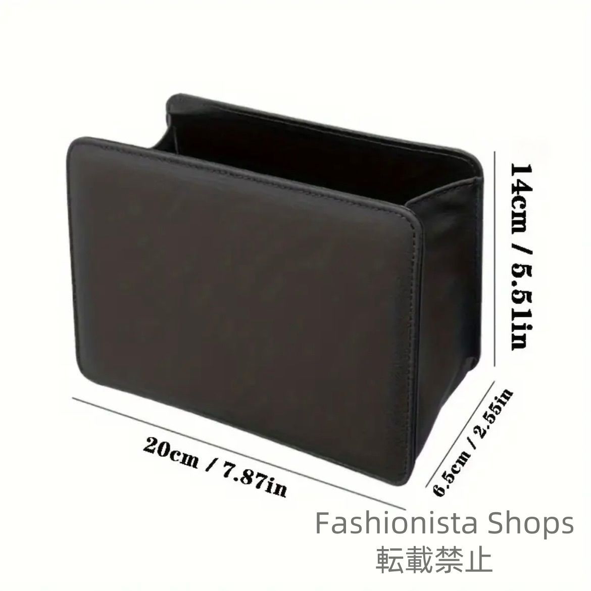 カー用品 cp8