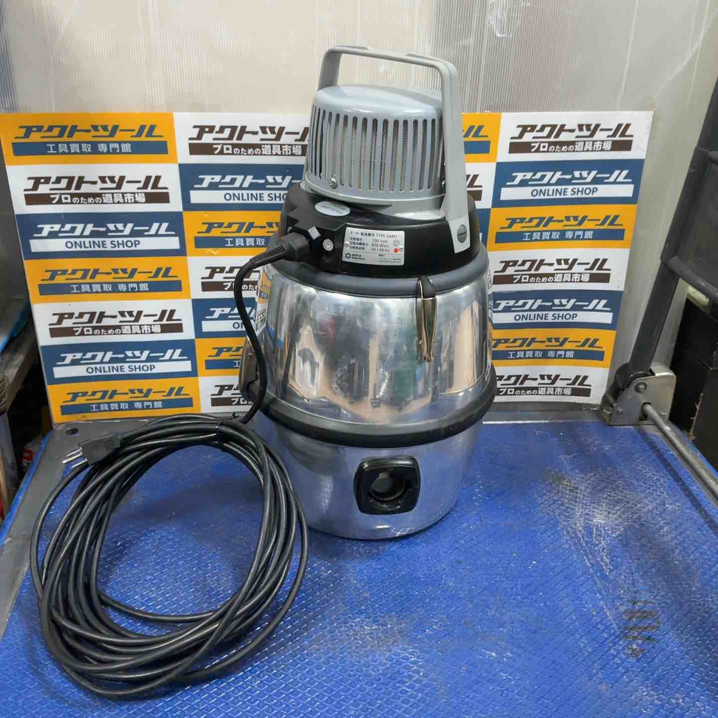 ニルフィクス 真空掃除機