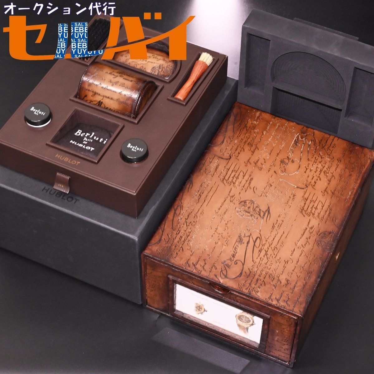 Berluti PARIS  シューズケース ベルルッティ シューズケース オーダー品 BERLUTI&frasl;ベルルッティ通販