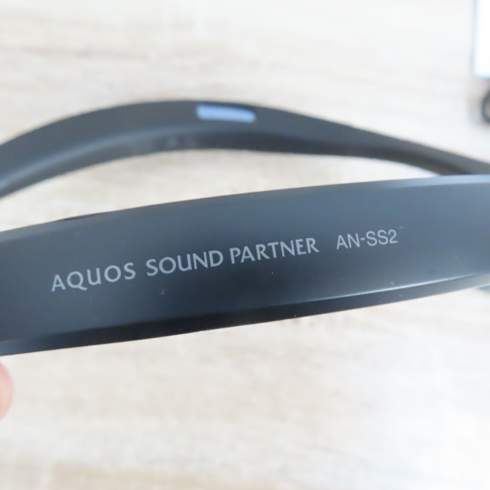 美品 SHARP サウンドパートナー AN-SS2 AQUOS ブラック SOUND