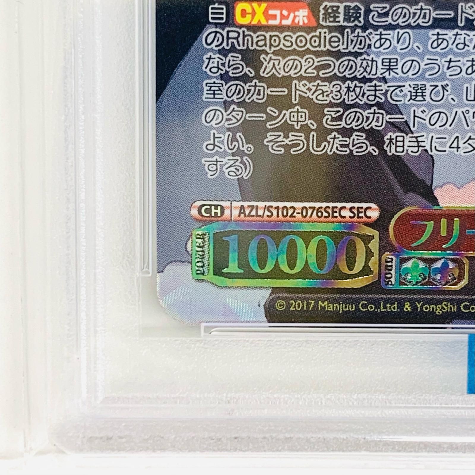 フリードリヒ