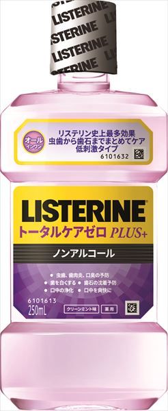 まとめ買い-24点セット 薬用リステリン トータルケアゼロプラス ２５０ｍＬ マウスウォッシュ