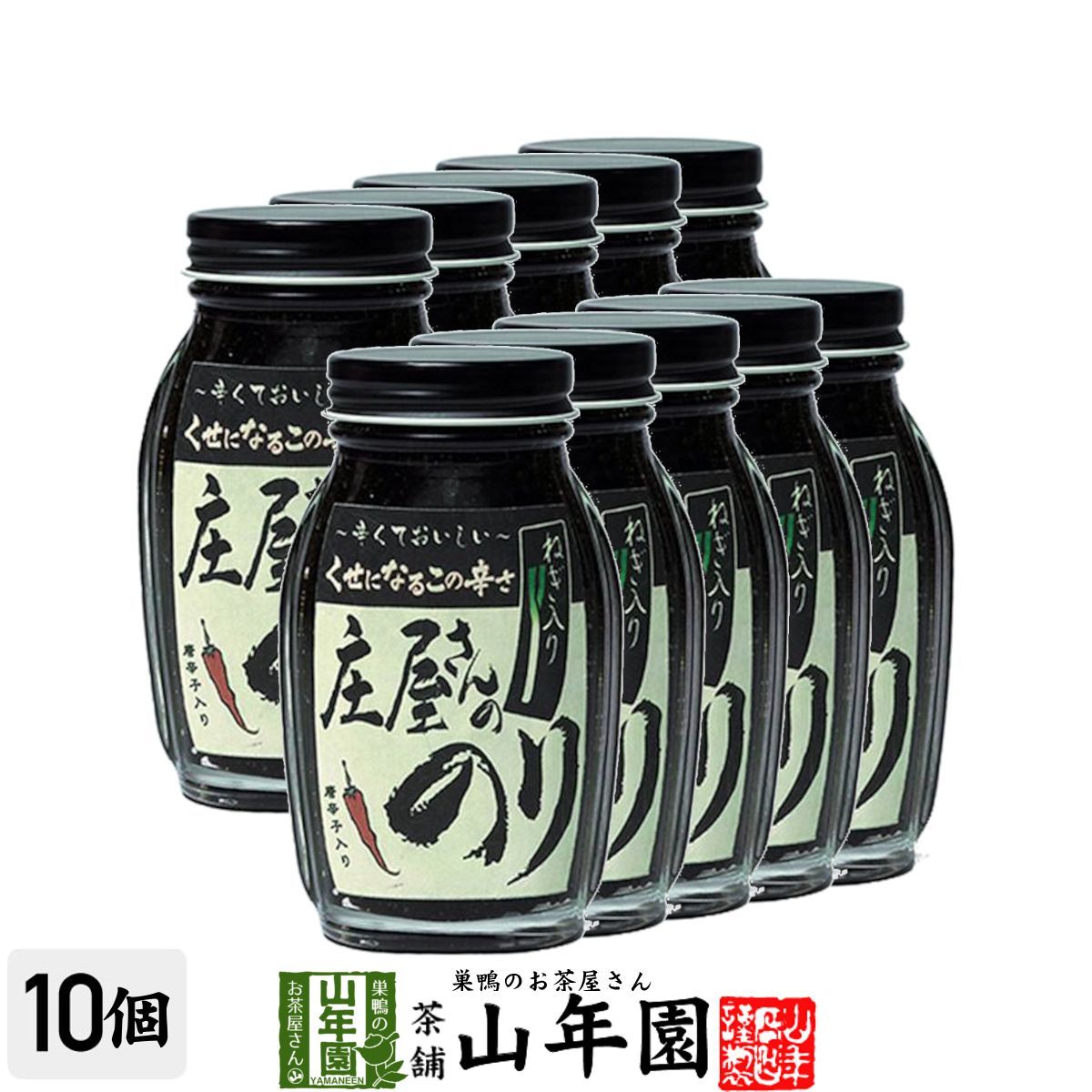 ヒロセ通商の冷凍食品(餃子350、唐揚げ900、チャーハン15、中華丼6)セット ヒロセ通商の冷凍食品(餃子350、唐揚げ900、チャーハン15、中華丼6)セット