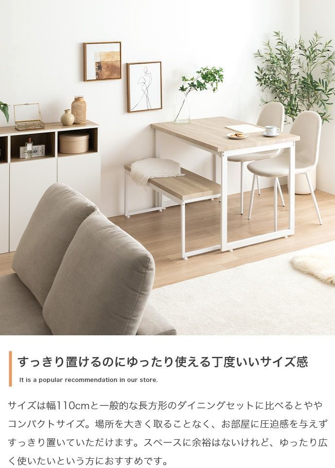 Moku