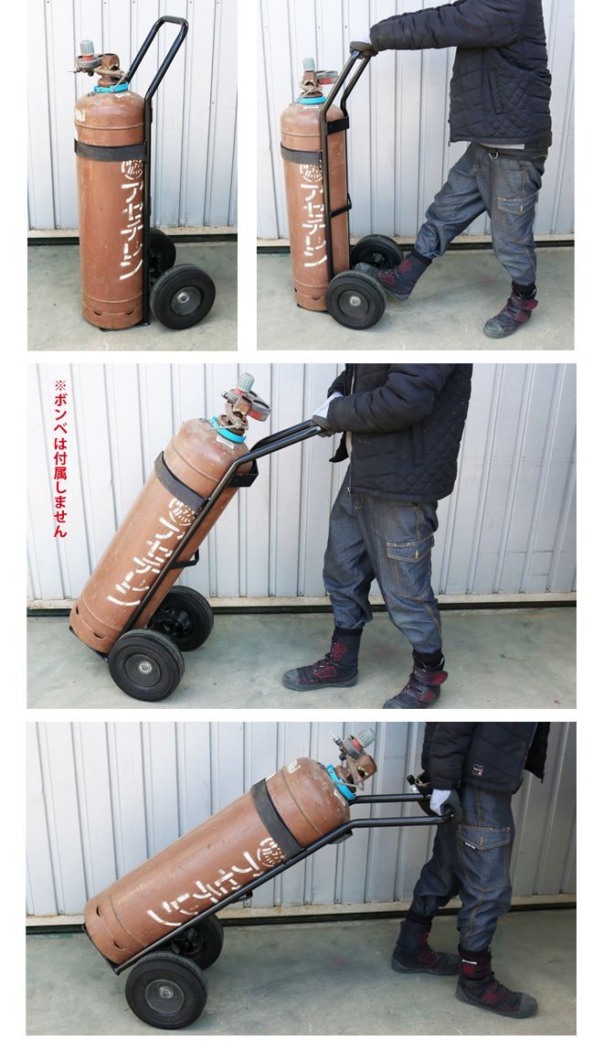 1本積用 ベルトタイプ
