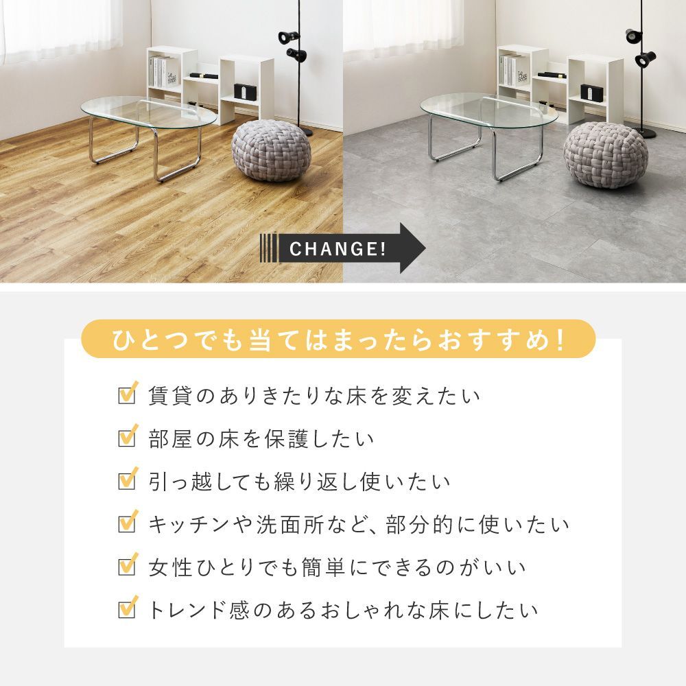 72枚入