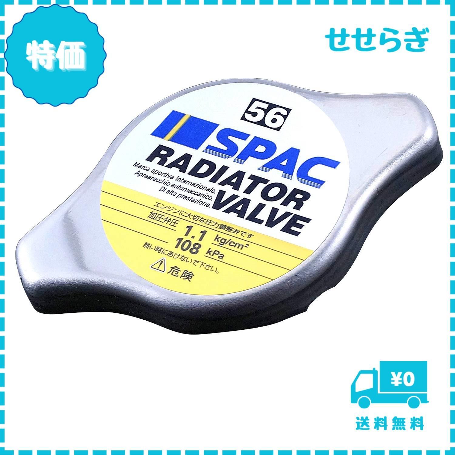 ラビラビ AOYI Mech LS-13 LS13 Tactical Commander (Oversized SS38