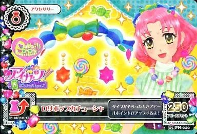中古】アイカツDCD 15 PN-010：ロリポップカチューシャ/北大路さくら
