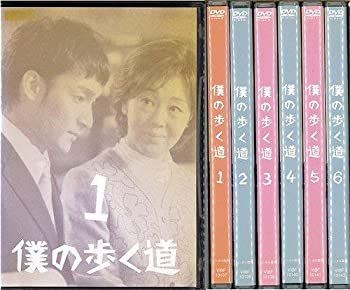 僕の歩く道 DVD全巻セット 全6巻 草彅剛 - メルカリ