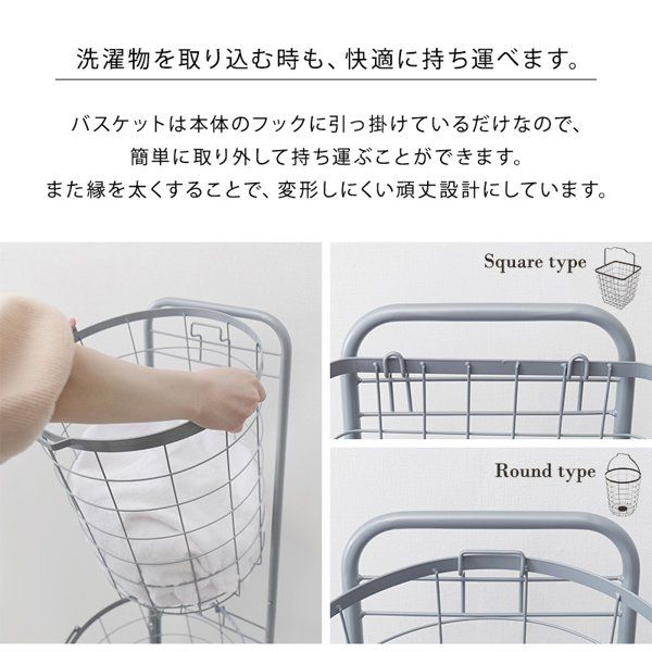 脱衣所