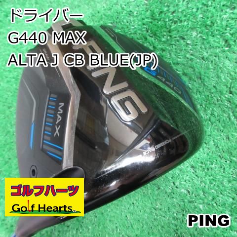 見 スーパーディオ SR ZX AF27 AF28 フロントリア アルミ ホイール