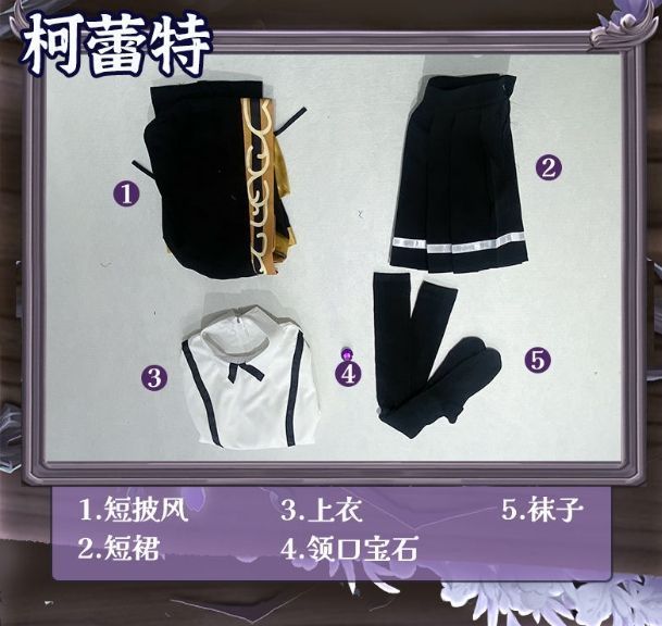 ハロウィン 撮影会用