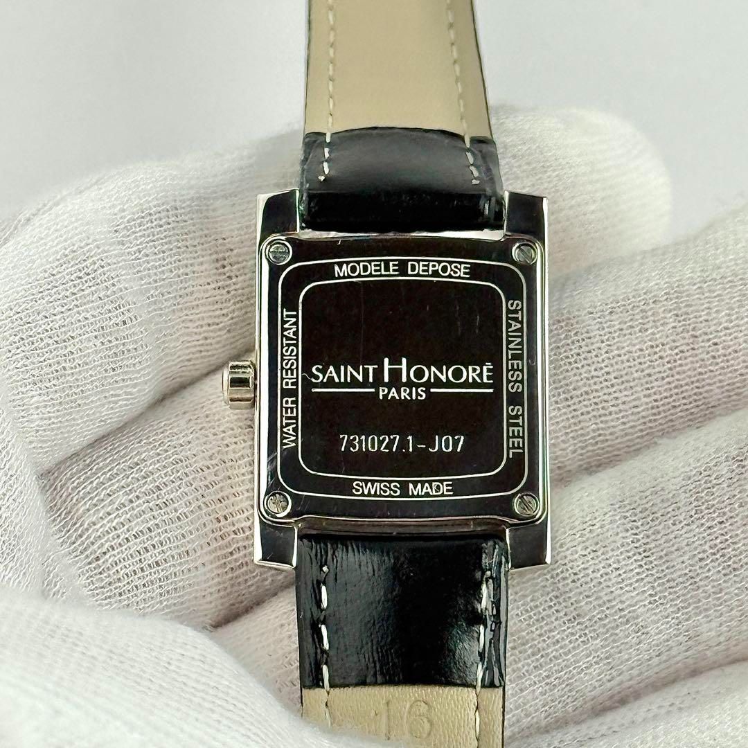 ホワイトシェル