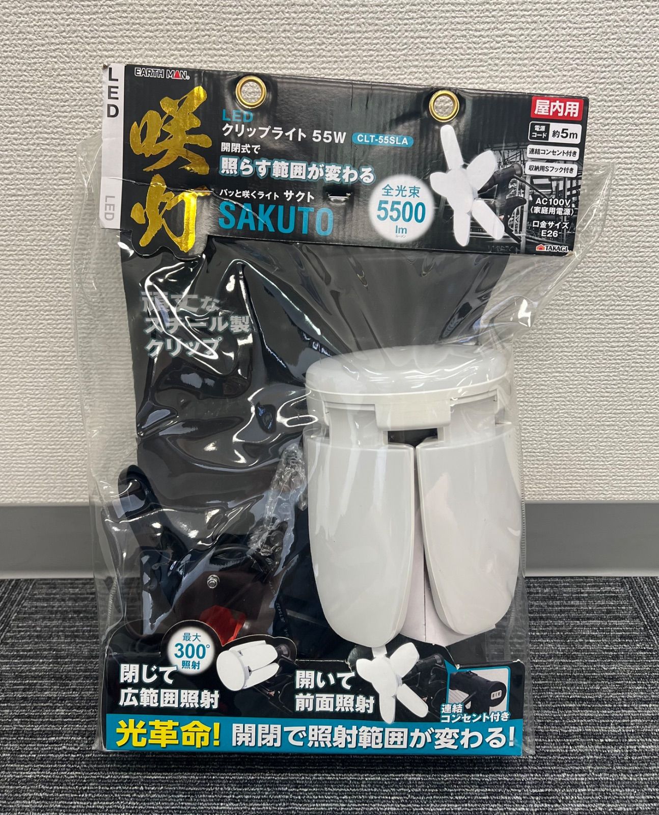 極美品　ショット　キムタク着用　ドライクリーニング済み　サイズ36 グッドラック 極美品 ショット キムタク着用 ドライクリーニング済み サイズ36