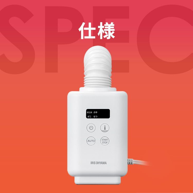 新商品|