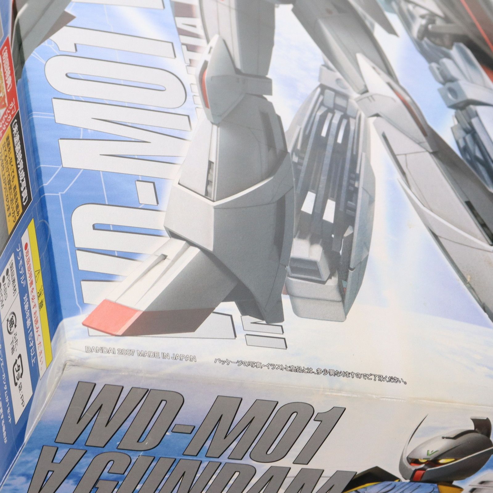 BANDAI - MG 1/100 ターンエーガンダム ∀ガンダム プラモデル(0150536) バンダイ MG 1/100 ターンエーガンダム ∀ガンダム プラモデル(0150536