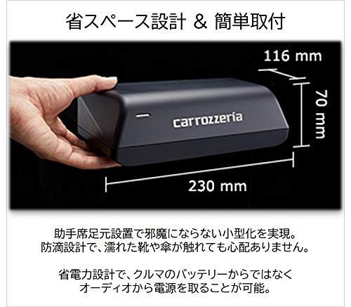 パイオニア Pioneer