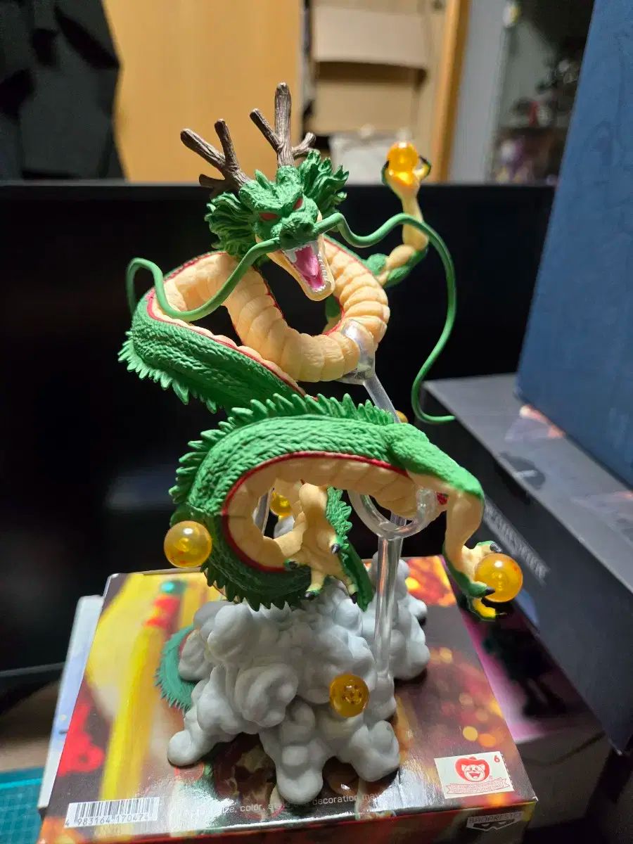 Nさま専用 BANPRESTO(バンプレスト) ドラゴンボール クリエイター 神竜