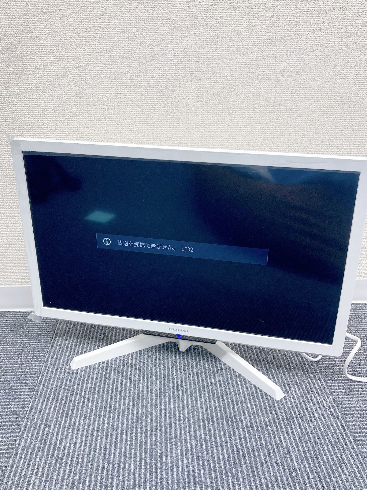 ○【通電確認済み】FUNAI FL-24H2010W 24インチ 液晶テレビ 2020年製