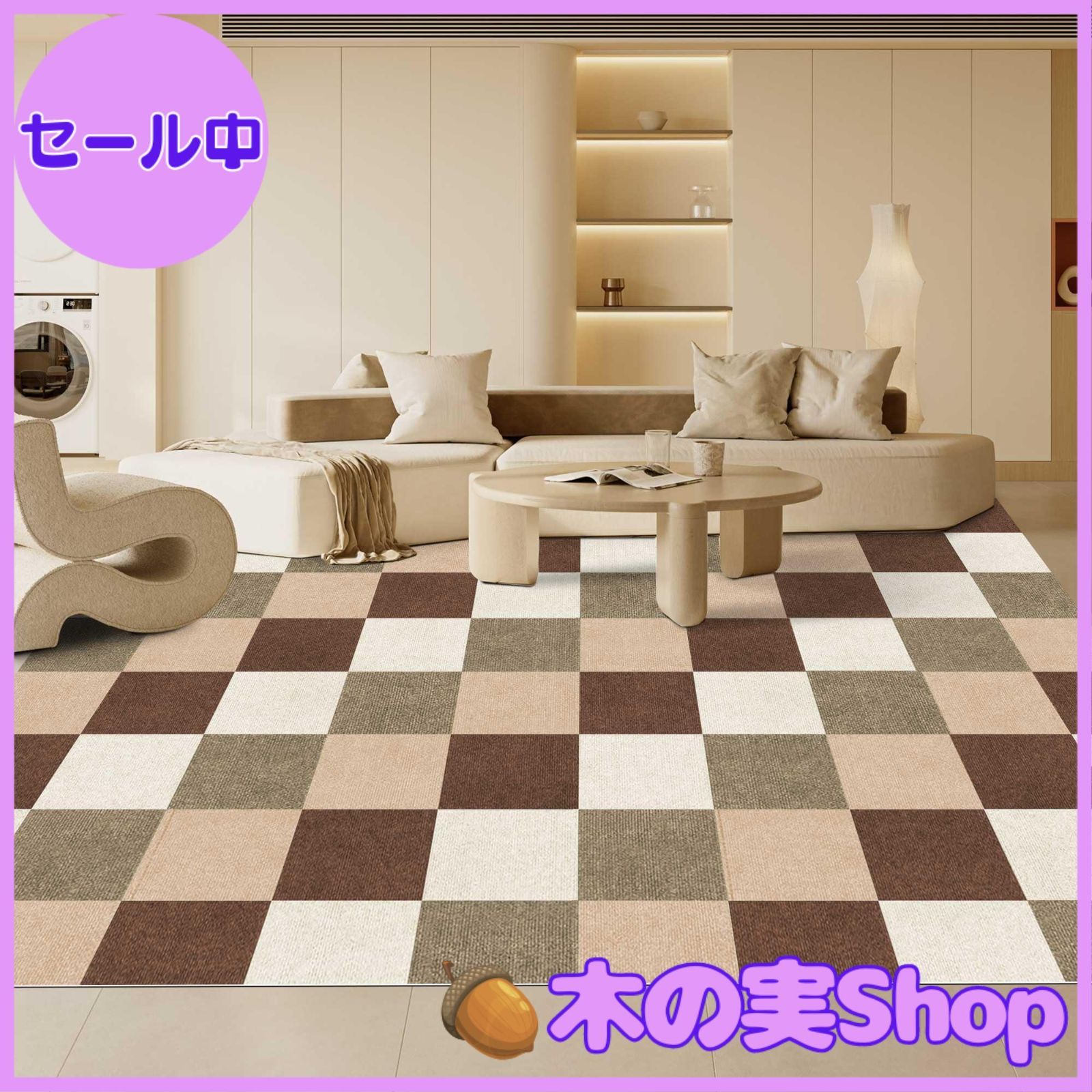 【大安売り】【 限定ブランド】ジョイントマット タイルカーペット タイルマット 【30*30cm* 40枚】（約2.2畳）VOTUDX 大判 吸着マット ペット タイルマット ずれない カーペット 置くだけ 薄さ4m