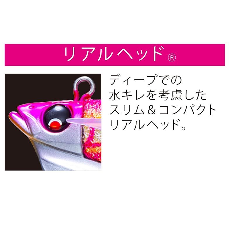 デュエル(DUEL) イージーQ フィンプラス TR 3.5号 40g システムカラー