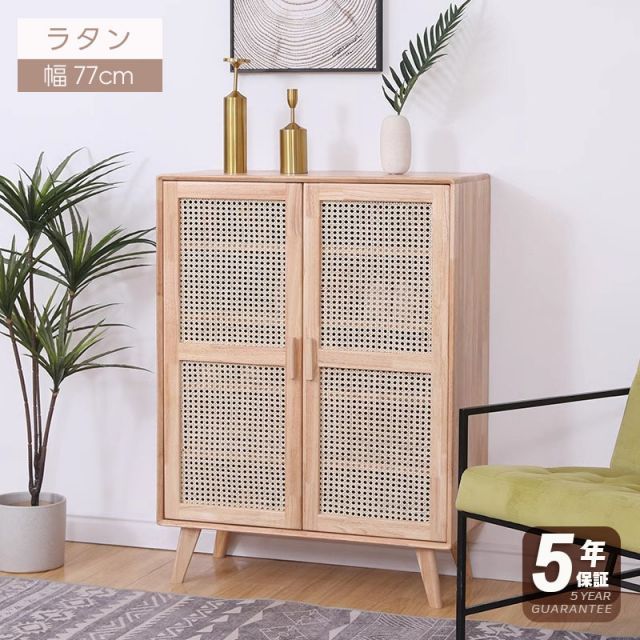 Amazon.co.jp: キャビネット サイドボード チェストラタン調
