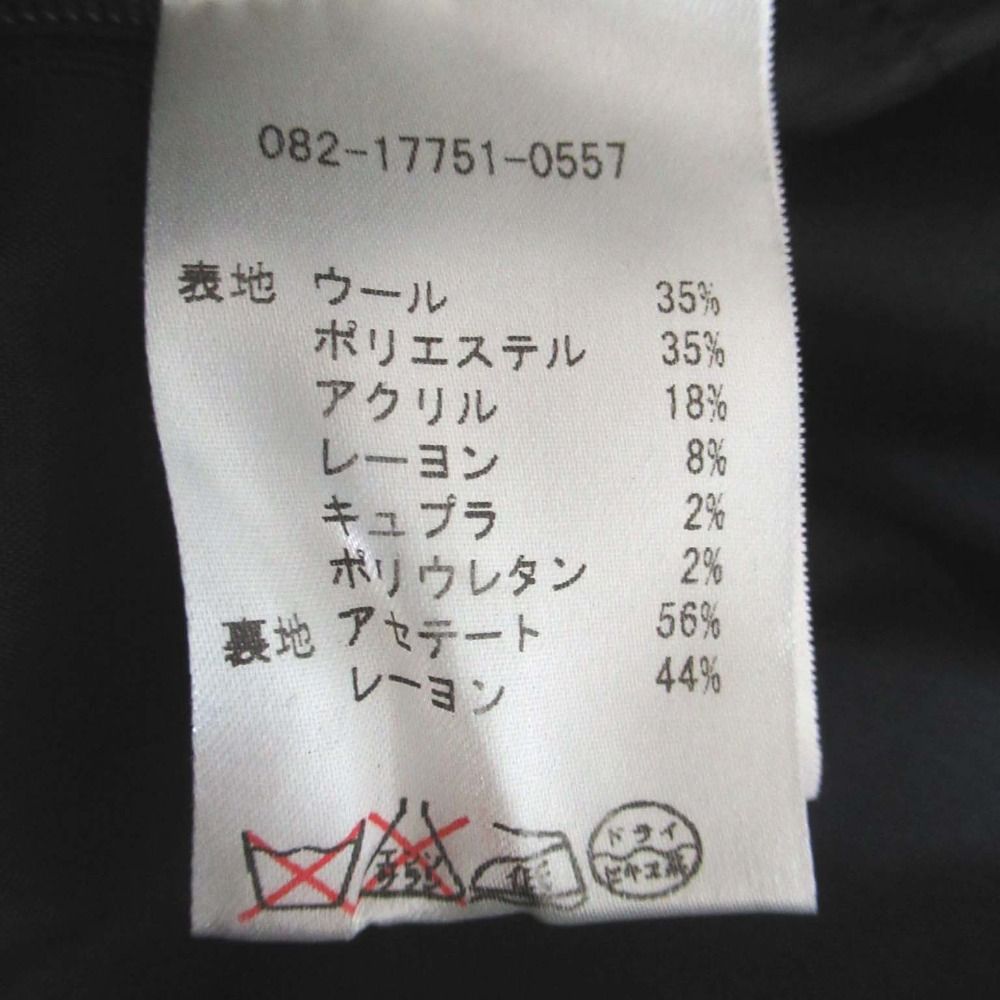 ワンピース