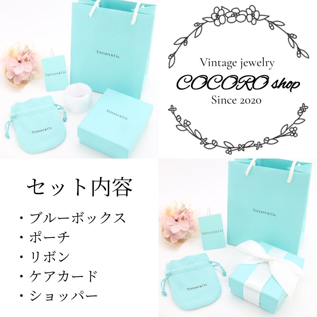 極美品】ティファニー TIFFANY&Co. パロマ・ピカソ ラビング ハート