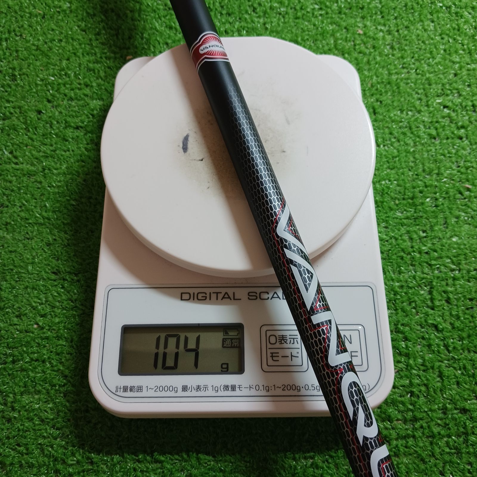 ブリヂストン純正スリーブ付きVANQUISH BS50R ドライバーシャフト単品