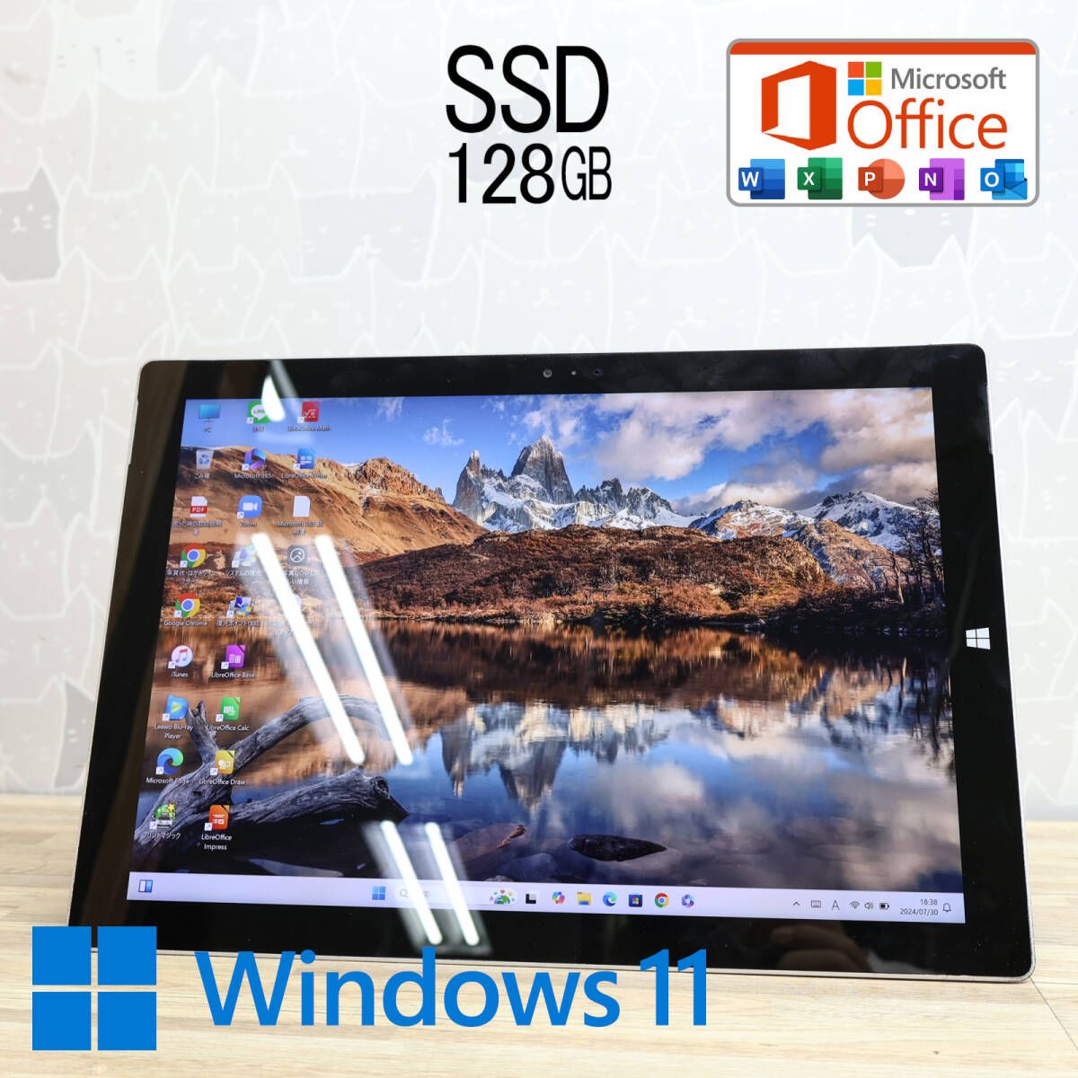 ☆超美品 高性能4世代i5！SSD128GB☆SURFACEPRO3 Core i5-4300U Webカメラ Win11 MS Office 中古品  ノートPC☆P76035 - メルカリ