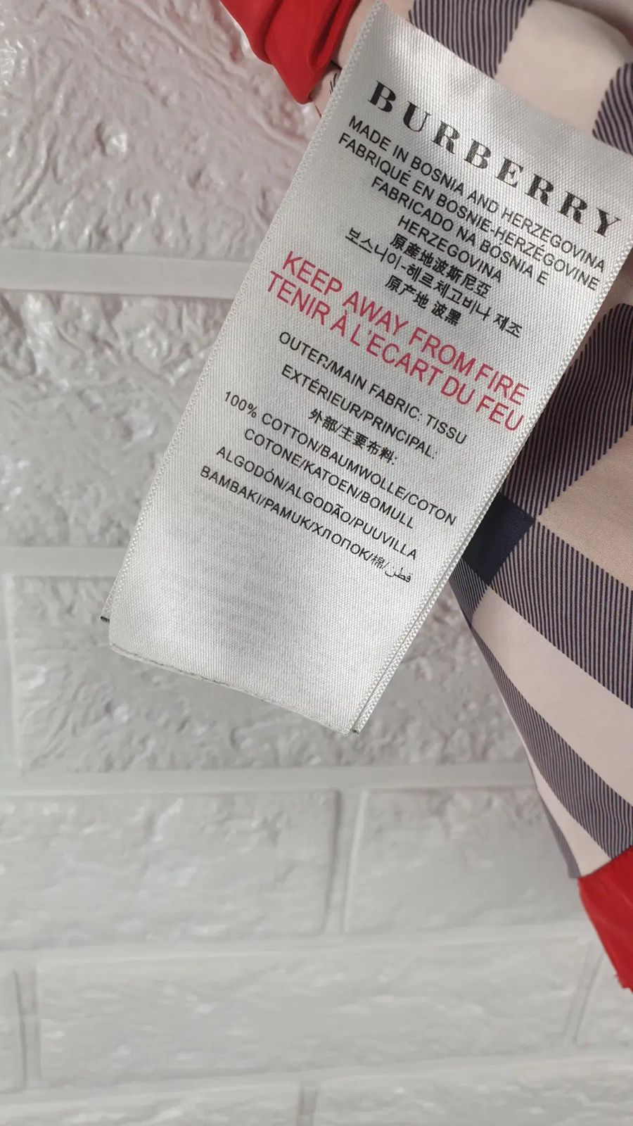 バーバリーチルドレン ウィンドブレーカー