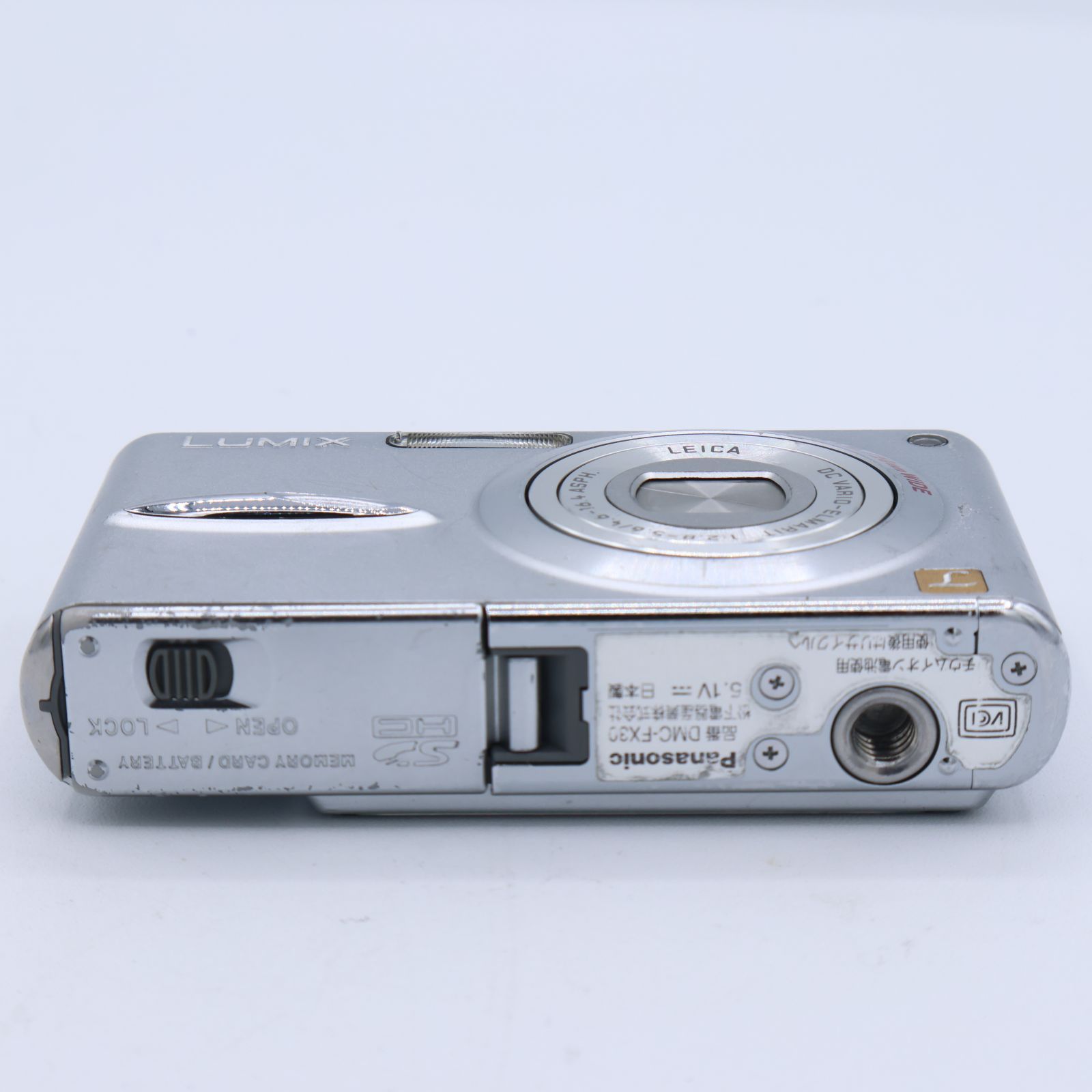 未使用新品Panasonic LUMIX DMC-FX30-S シルバー Panasonic LUMIX FX