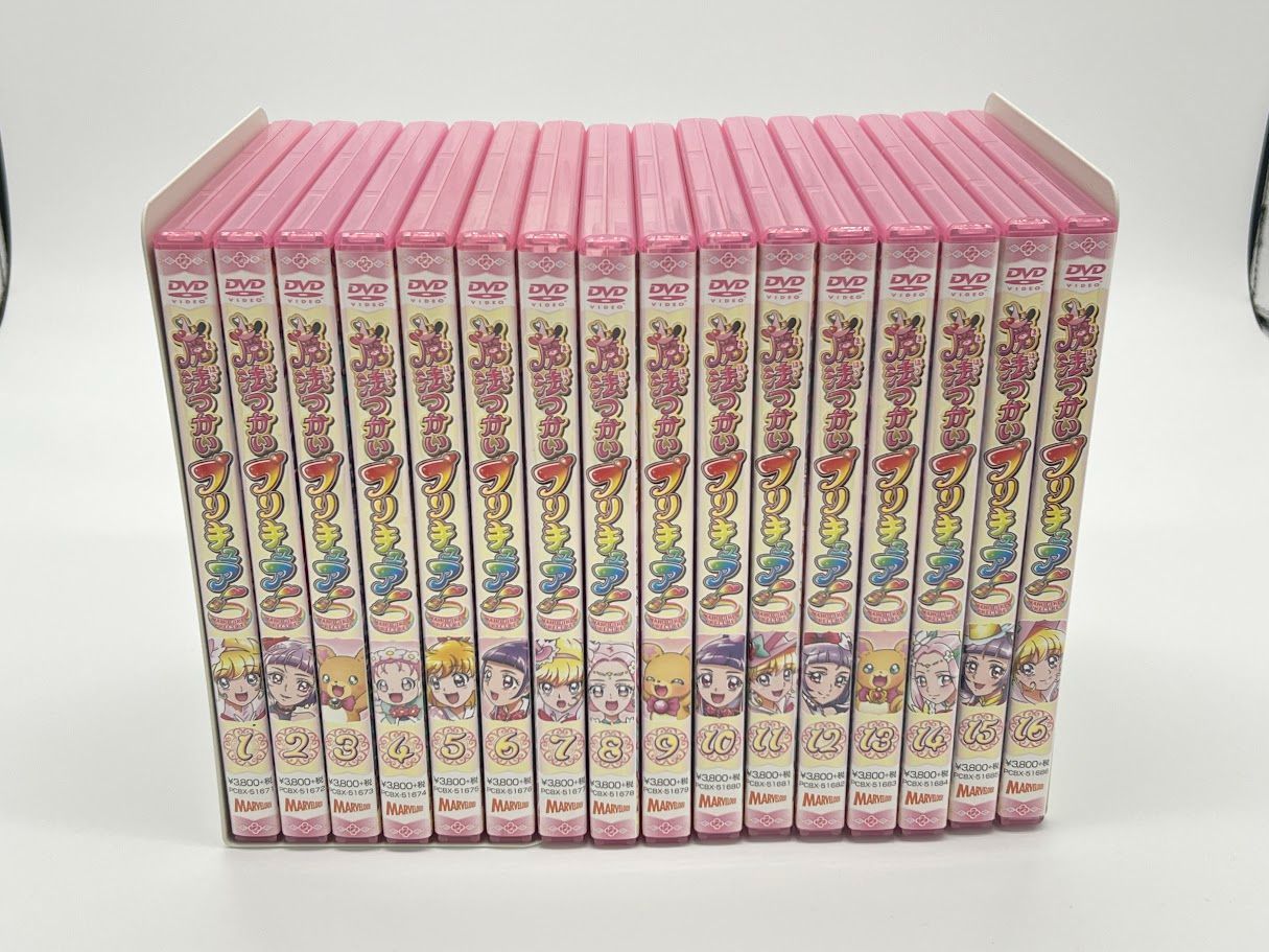全巻セット DVD 魔法つかいプリキュア 全16巻セット