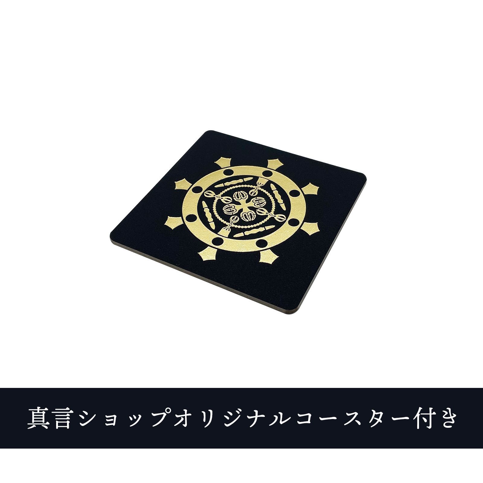 昭和レトロ　本箱 まとめ買い】 丸叶むらた いのり 線香 大型バラ 125g × 4箱セット