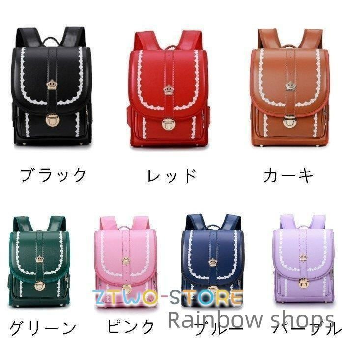 ♥ 型落ち キッズ ランドセル 通学 リュック 大容量 A4対応 男の子 女の子 リュックサック供 バックパック おしゃれ 軽量 遠足 リュック 小学生 バッグ 子供用品 mzcp17