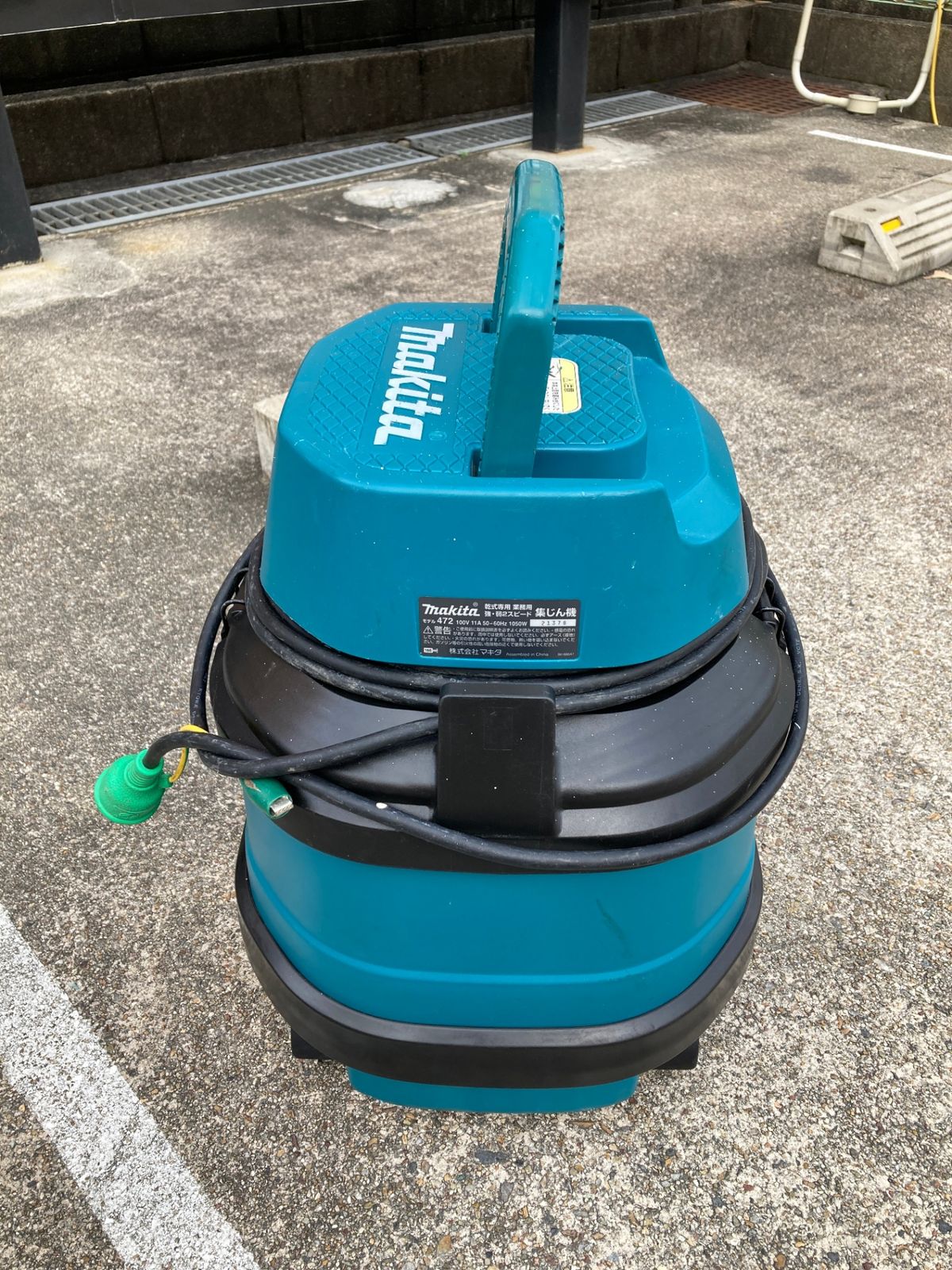 中古品】【0921】☆makita 集じん機 472 ITSB8J53VKVN - メルカリ