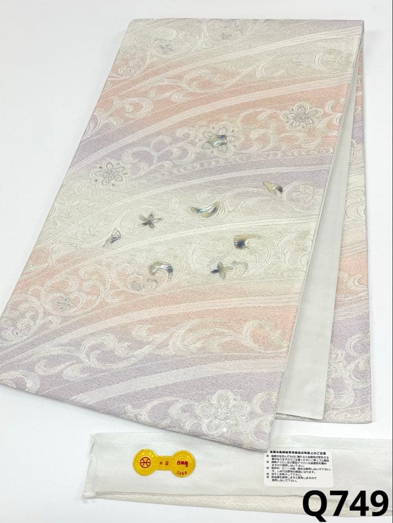 螺鈿細工 悠彩つづれ 西陣織 袋帯 ♥品 銀糸 華やか 正絹 六通