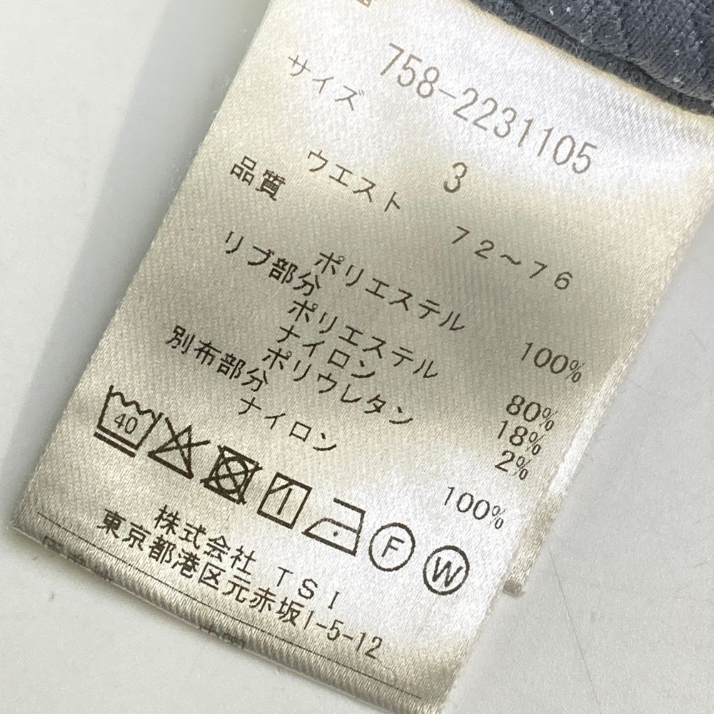 サイズ：3 MASTER BUNNY EDITION マスターバニーエディション 異