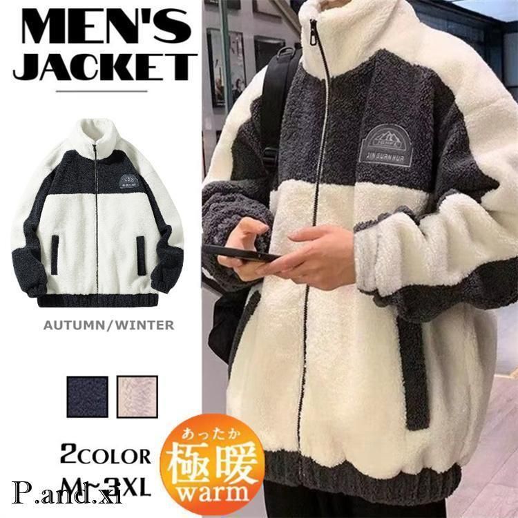 1060 フリース　フリースジャケット　ボアジャケット　裏表ボア　冬アウター 韓国限定 新品 ノースフェイス フリースボアジャケット ブラック L