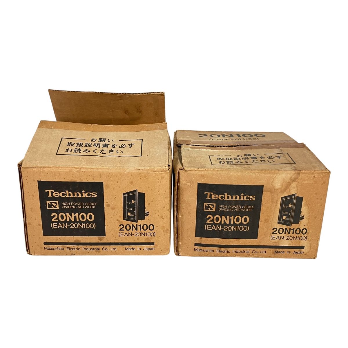 20N100