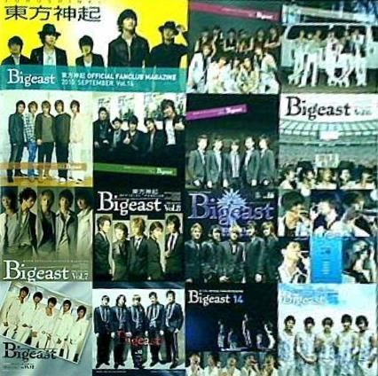 会報誌 東方神起 ファンクラブ Bigeast Vol.16 2010 - メルカリ