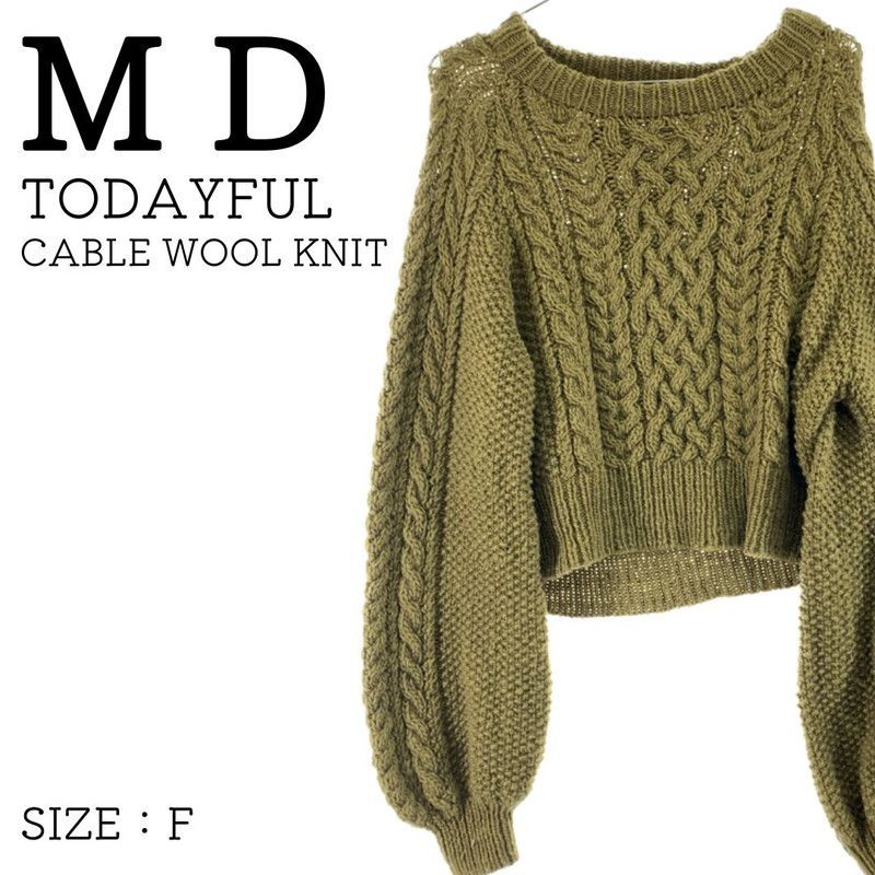 ゆったり柔らか TODAYFUL Cable Wool Knit - 通販 - coroglemonensis.it