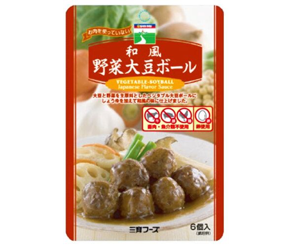 三育フーズ 和風野菜大豆ボール 100g×15袋入× 2ケース ｜ 一般食品 大豆ミートボール 惣菜